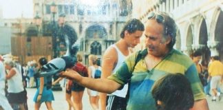ΓΙΟΡΤΗ του ΠΑΤΕΡΑ: Κυριακή 16/06/2019